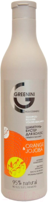 

Шампунь для волос Greenini, Orange & Jojoba бустер объем и баланс