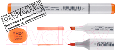 Маркер художественный Copic Sketch RV-34 / 21075182 (темный розовый)