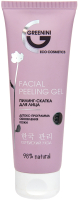 

Пилинг для лица Greenini, Facial Peeling Gel