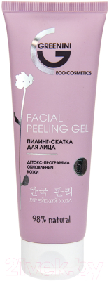 

Пилинг для лица Greenini, Facial Peeling Gel