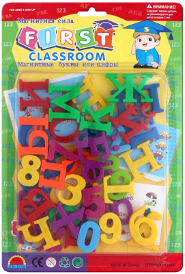 Развивающая игрушка Darvish Буквы, цифры / DV-1387