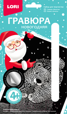 

Набор для творчества Lori, Гравюра Мишутка / Гр-624