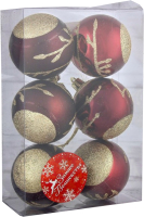 

Набор ёлочных игрушек Зимнее волшебство, Золотые веточки / 3276688