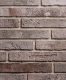 Декоративный камень бетонный Kirpidonoff Еco 12-006 310х40х12 (серый) - 