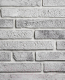 Декоративный камень бетонный Kirpidonoff Еco 12-001 310х40х12 (белый) - 
