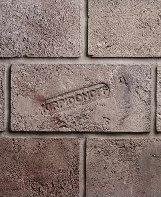 Декоративный камень бетонный Kirpidonoff Еco 14-006 262х126х12 (серый)