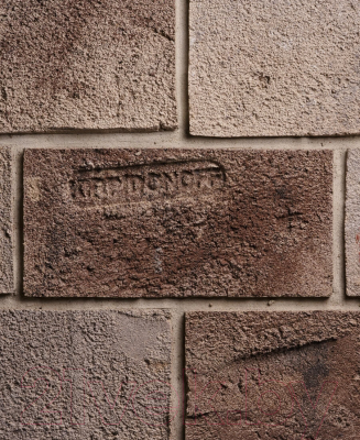 Декоративный камень бетонный Kirpidonoff Еco 14-002 262х126х12 (бежевый)