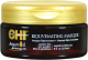 Маска для волос CHI Argan Oil Plus Moringa Oil Rejuvenating Mask (237мл) - 