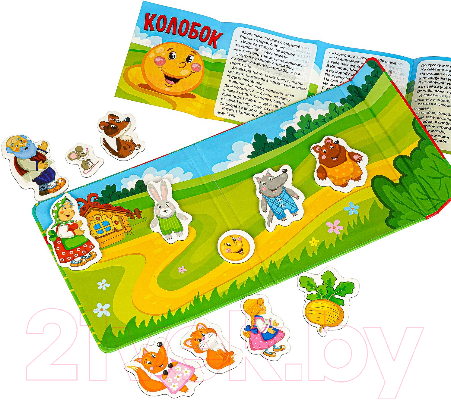 Развивающая игра Bondibon Магнитные сказки. Колобок и репка / ВВ4236 — фото 4