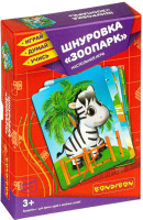 Настольная игра Bondibon Шнуровка Зоопарк / ВВ4248 - 