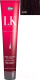 Крем-краска для волос Lisap Oil Protection Complex 4/48 (100мл, каштановый махагоново-фиолетовый) - 