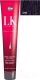Крем-краска для волос Lisap Oil Protection Complex 4/88 (100мл, каштановый фиолетовый интенсивный) - 