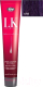 Крем-краска для волос Lisap Oil Protection Complex 6/88 (100мл, темный блондин фиолетовый интенсивный) - 