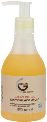 

Гидрофильное масло Greenini, Cleansing Oil 89% Natural