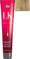 Крем-краска для волос Lisap Oil Protection Complex 8/28 (100мл, светлый блондин жемчужно-пепельный) - 