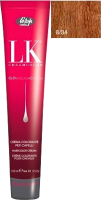 Крем-краска для волос Lisap Oil Protection Complex 8/34 (100мл, блондин золотисто-махагоновый) - 