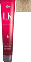 Крем-краска для волос Lisap Oil Protection Complex 9/28 (100мл, очень светлый блондин жемчужно-пепельный) - 