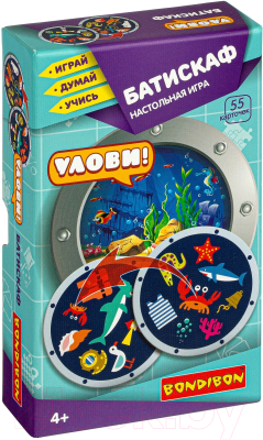 

Настольная игра Bondibon, Батискаф / ВВ4257
