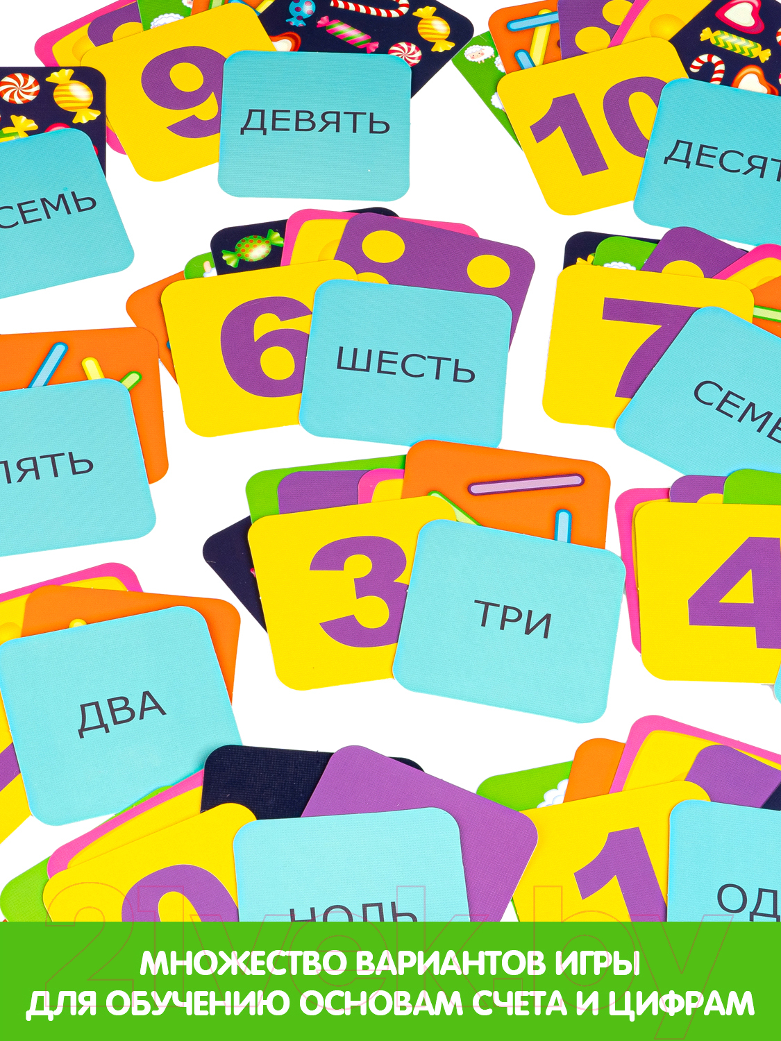 Настольная игра Bondibon Раз овечка, пять овечка / ВВ4703 — фото 5