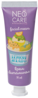 

Крем для лица Neo Care, С витамином С Lemon Jelato