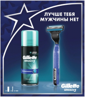 

Набор для бритья Gillette, Mach3 Start станок+1 смен. кассета+гель д/бритья Экстракомфорт