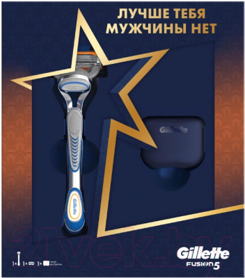 Набор для бритья Gillette Fusion станок+1 сменная кассета+дорожный чехол для бритвы