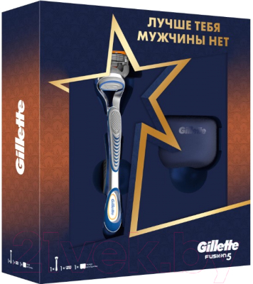 Набор для бритья Gillette Fusion станок+1 сменная кассета+дорожный чехол для бритвы