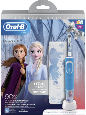 Электрическая зубная щетка Oral-B Frozen / D100.413.2KX (с чехлом)