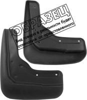 Комплект брызговиков FROSCH NLF.51.40.E13 для Volkswagen Touareg (2шт, задние) - 