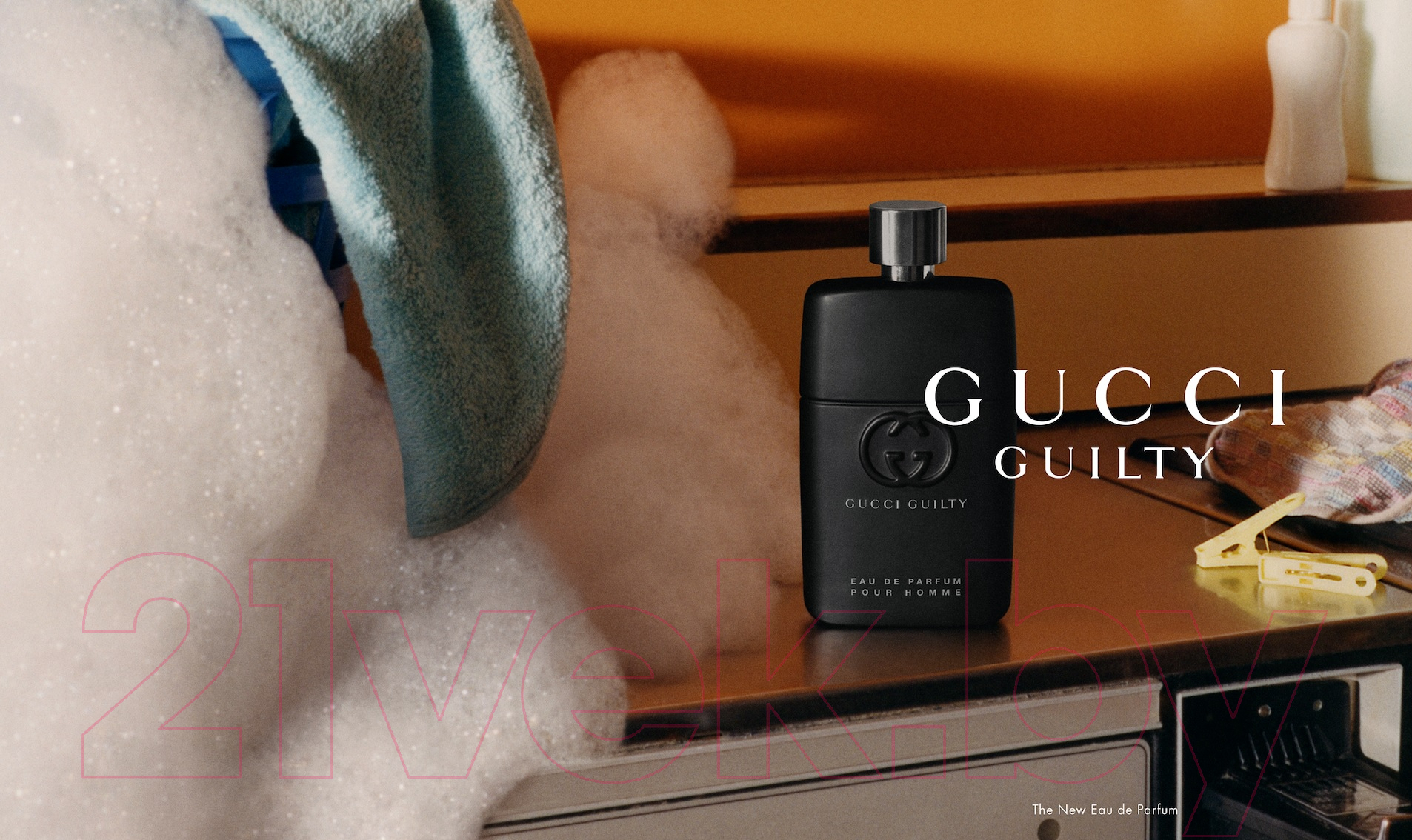 Парфюмерная вода Gucci Guilty for Men