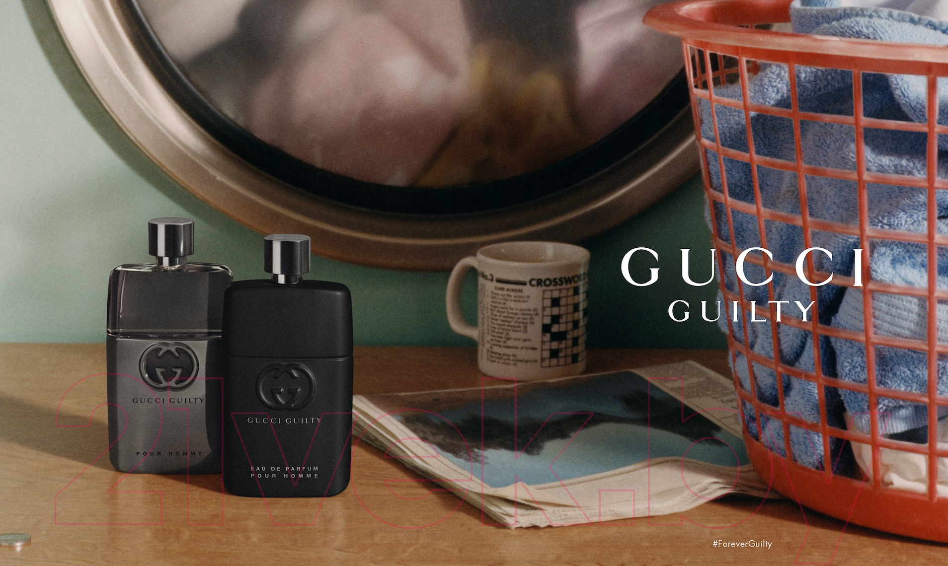 Парфюмерная вода Gucci Guilty for Men