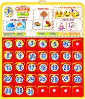 Развивающая игра Smile Decor Календарь-планер-адвент для детей / Ф289 - 