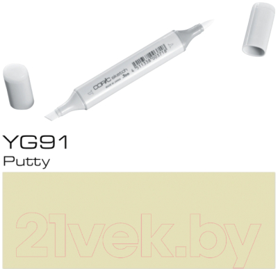 Изображение товара Маркер художественный Copic Sketch YG-91 / 2107561 (шпатлевка)