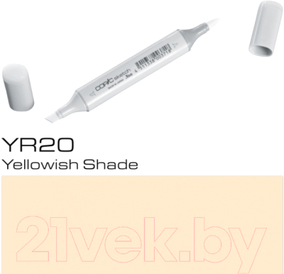 Маркер художественный Copic Sketch YR-20 / 21075276 (желтая тень)