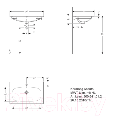 Умывальник Keramag Acanto Slim 75x48 (500.641.01.2)