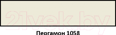 Фуга Sopro DF 10 №1058 (2.5кг, пергамон)