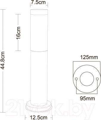 Светильник уличный Arte Lamp Salire A3158PA-1SS