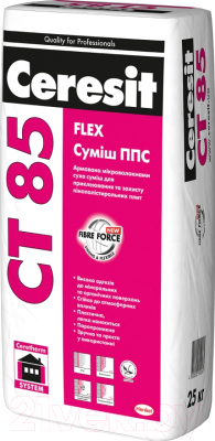 Клей для теплоизоляционных плит Ceresit CT 85 (25кг)