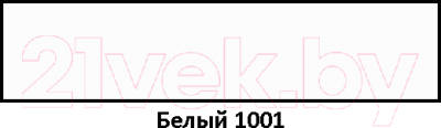 Фуга Sopro Topas №1001 (3кг, белый)