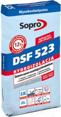 Гидроизоляция цементная Sopro DSF 523 (20кг)