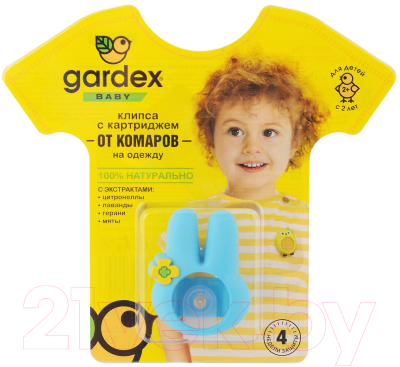 Значок от насекомых Gardex Baby 0154 (со сменным картриджем)