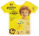 Миниатюра изображения товара Значок от насекомых Gardex Baby 0154 (со сменным картриджем)