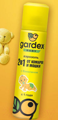 Спрей от насекомых Gardex Baby 0160 (80мл)