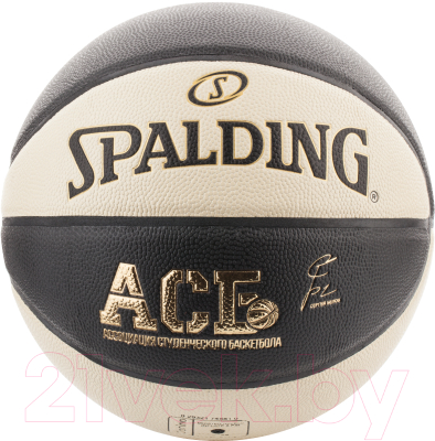 Баскетбольный мяч Spalding TF-1000 Legacy / АСБ 74-581 (размер 7)
