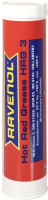 

Смазка техническая Ravenol, HRG 3 / 134012240004999
