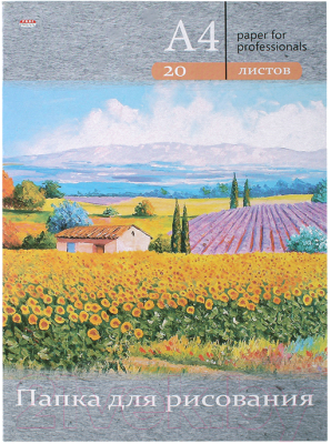 

Набор бумаги для рисования Проф-Пресс, Цветочные поля / 20-3222