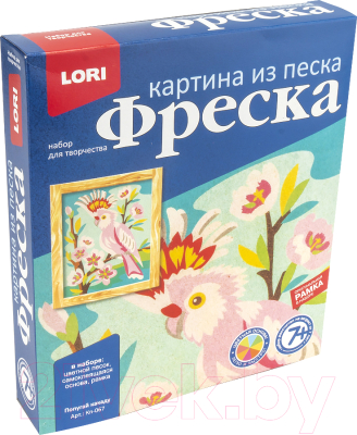 

Набор для творчества Lori, Фреска. Картина из песка Попугай какаду / Кп-067