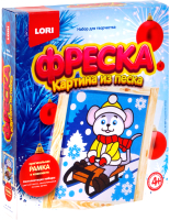 

Набор для творчества, Фреска. Картина из песка Мышонок на санках / Кп-051