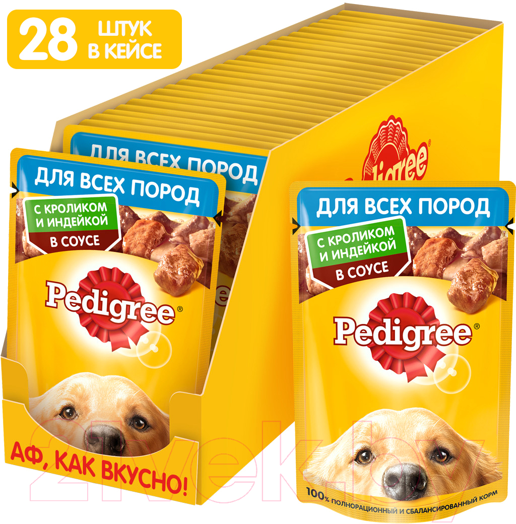 Влажный корм для собак Pedigree Для взрослых собак всех пород с кроликом и индейкой в соусе (85г) — фото 6
