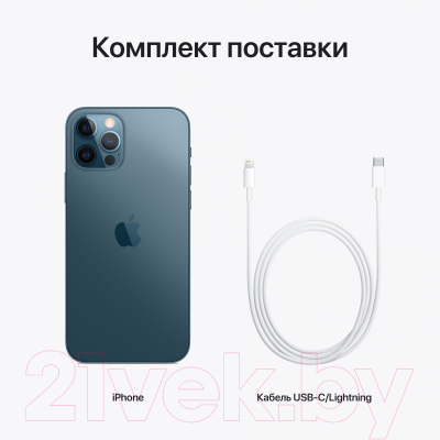 Смартфон Apple iPhone 12 Pro 512GB / MGMX3 (тихоокеанский синий)